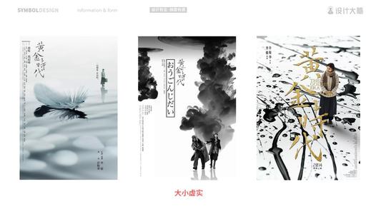 拉脱维亚签证哪里可以做假的